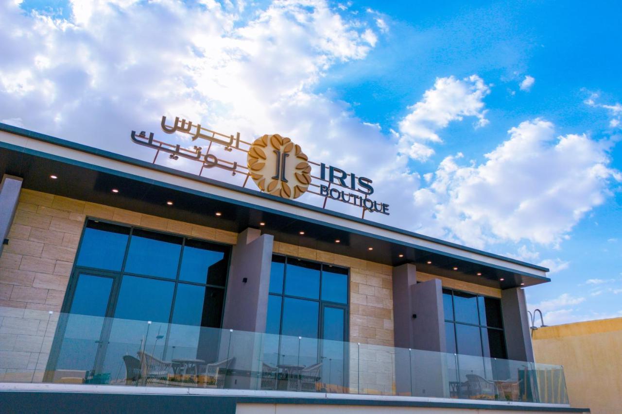 Hotel Iris Boutique Narjis Rijad Zewnętrze zdjęcie