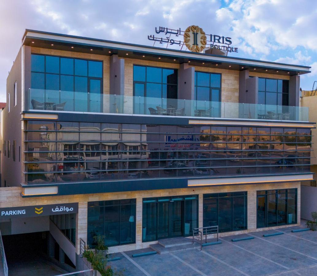 Hotel Iris Boutique Narjis Rijad Zewnętrze zdjęcie